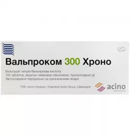 Вальпроком 300 хроно таблетки 100 шт. (10х10)