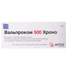 Вальпроком 500 хроно таблетки 30 шт. (10х3)