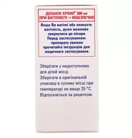 Депакін хроно 300 мг таблетки по 300 мг 100 шт. (50х2)