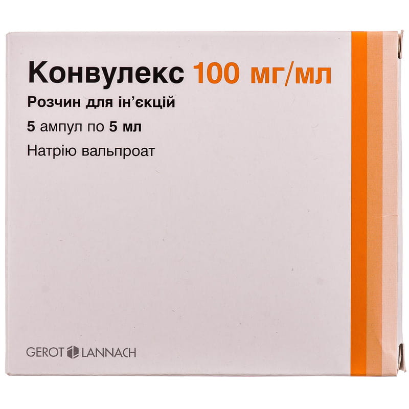 Конвулекс раствор для инъекций 100 мг/мл в ампулах по 5 мл 5 шт. Конвулекс раствор для инъекций 100 мг/мл в ампулах по 5 мл 5 шт.