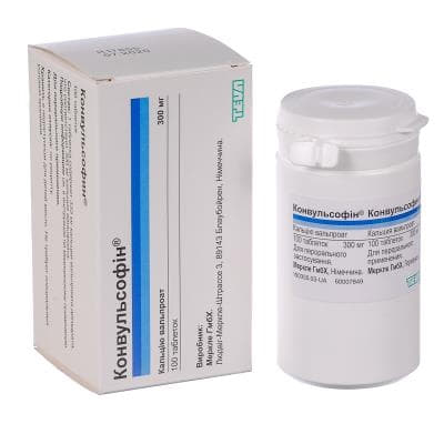 Конвульсофін таблетки по 333/300 мг 100 шт.