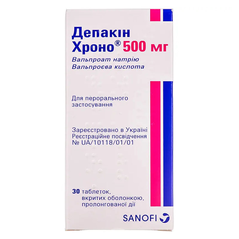 Депакін хроно 500 мг таблетки по 500 мг 30 шт.