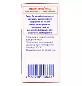 Депакін хроно 500 мг таблетки по 500 мг 30 шт.