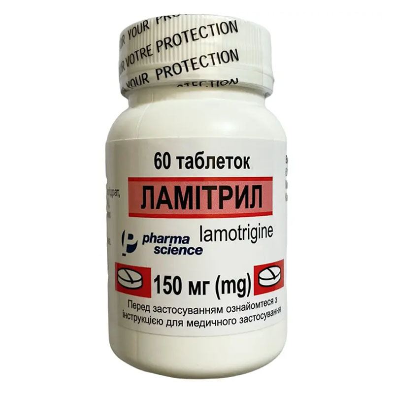 Ламітрил таблетки по 150 мг 60 шт. у флаконі