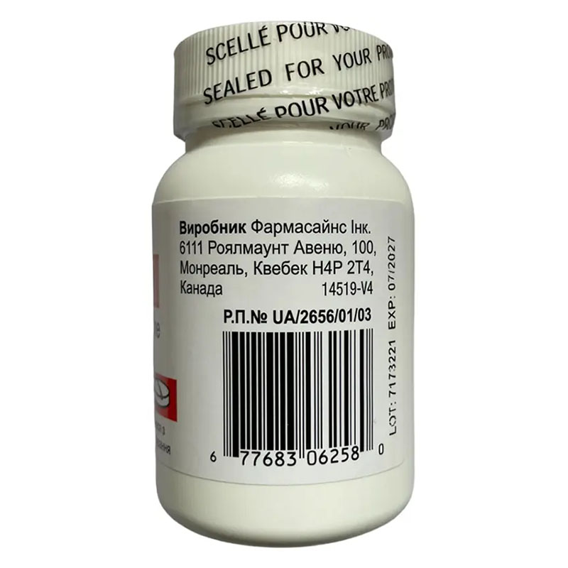 Ламітрил таблетки по 150 мг 60 шт. у флаконі