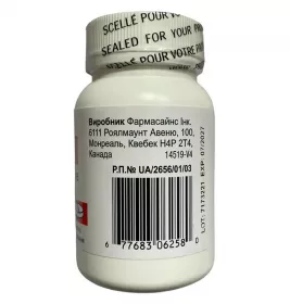 Ламітрил таблетки по 150 мг 60 шт. у флаконі