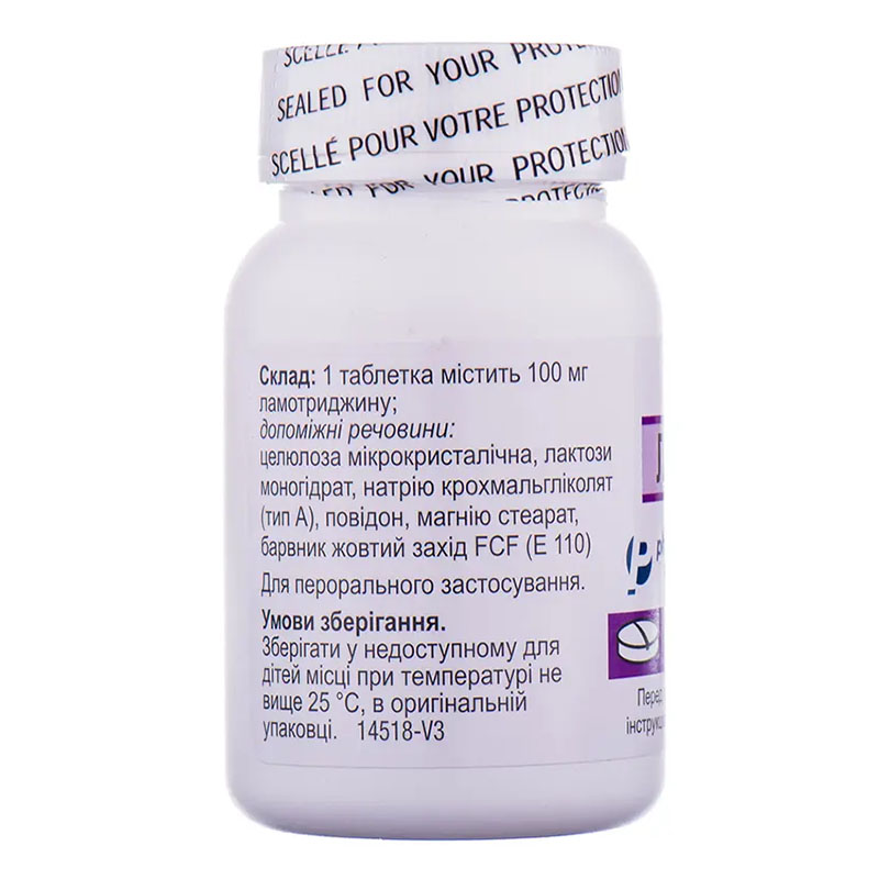 Ламитрил таблетки по 100 мг 60 шт. во флаконе