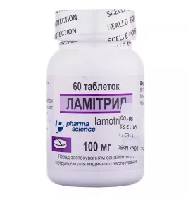 Ламітрил таблетки по 100 мг 60 шт. у флаконі