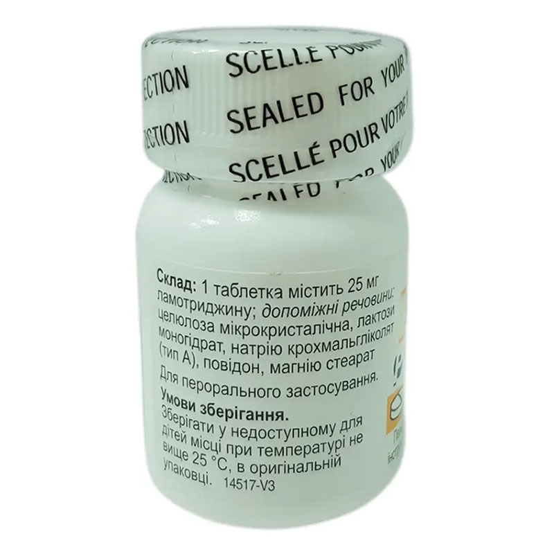 Ламитрил таблетки по 25 мг 30 шт. во флаконе