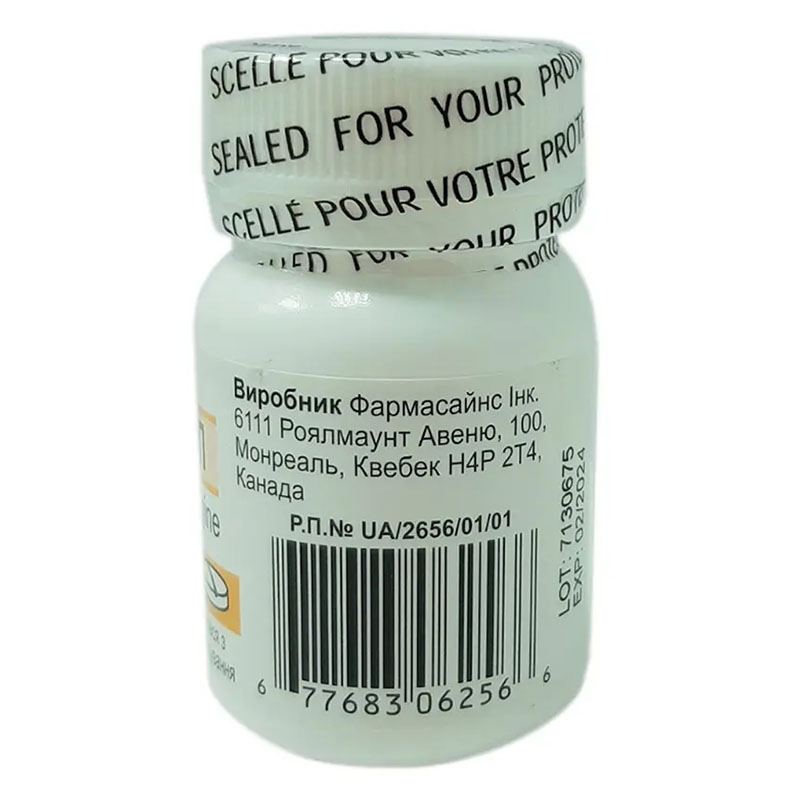 Ламитрил таблетки по 25 мг 30 шт. во флаконе