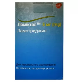 Ламиктал таблетки по 5 мг 30 шт. во флаконе