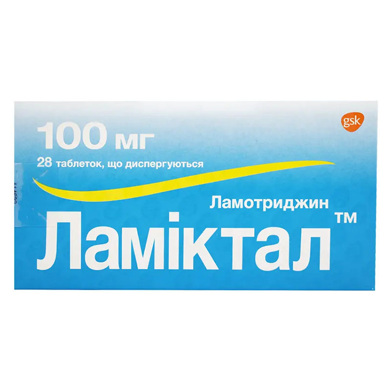 Ламіктал таблетки по 100 мг 28 шт. (14х2)