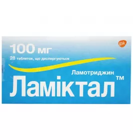 Ламіктал таблетки по 100 мг 28 шт. (14х2)