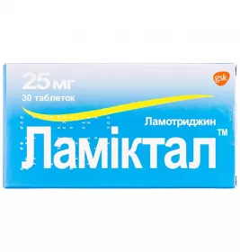 Ламіктал таблетки по 25 мг 30 шт. (10х3)