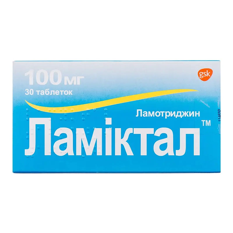 Ламіктал таблетки по 100 мг 30 шт. (10х3)