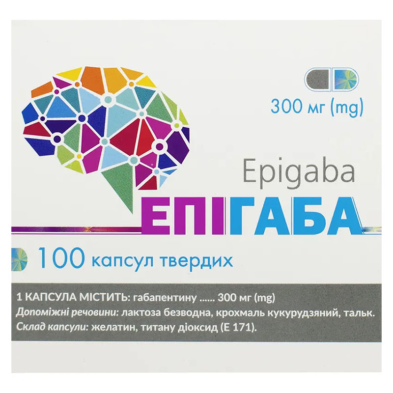 Епігаба капсули по 300 мг 100 шт. (10х10)