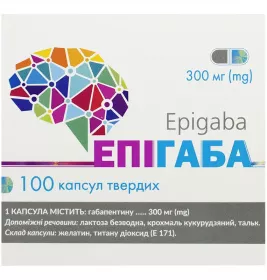 Епігаба капсули по 300 мг 100 шт. (10х10)