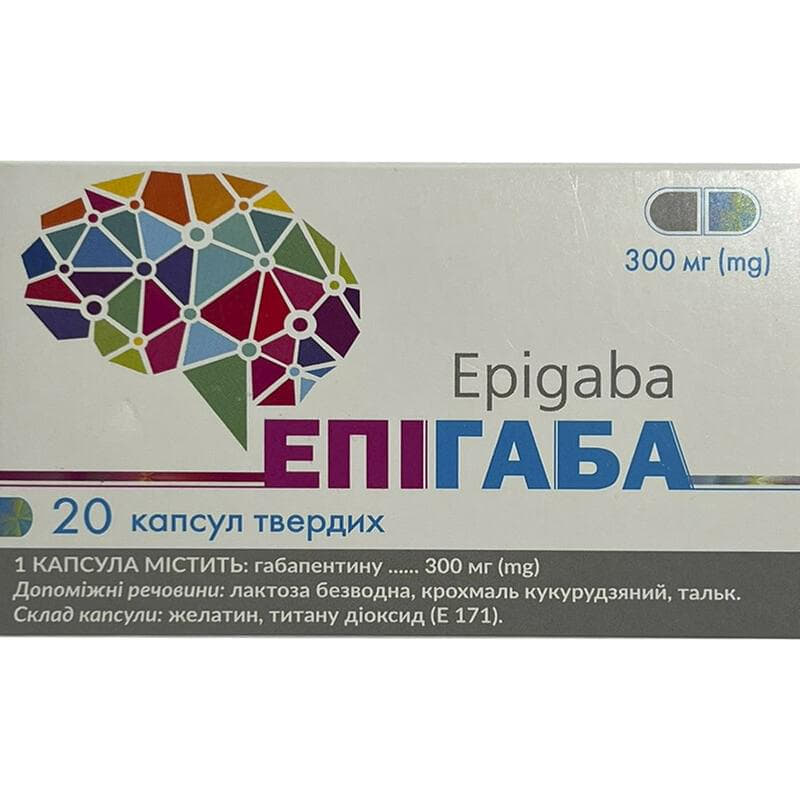 Эпигаба капсулы по 300 мг 20 шт. (10х2) Эпигаба капсулы по 300 мг 20 шт. (10х2)