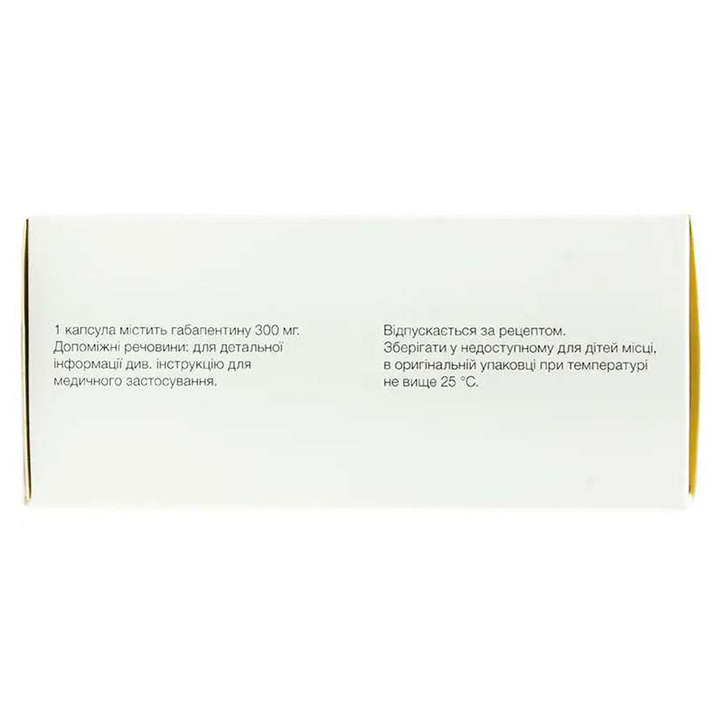 Габантин 300 капсулы по 300 мг 60 шт. (10х6)