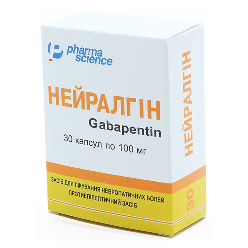 Нейралгін капсули по 100 мг 100 шт. у флаконі 1 шт.