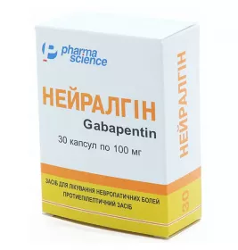 Нейралгін капсули по 100 мг 100 шт. у флаконі 1 шт.