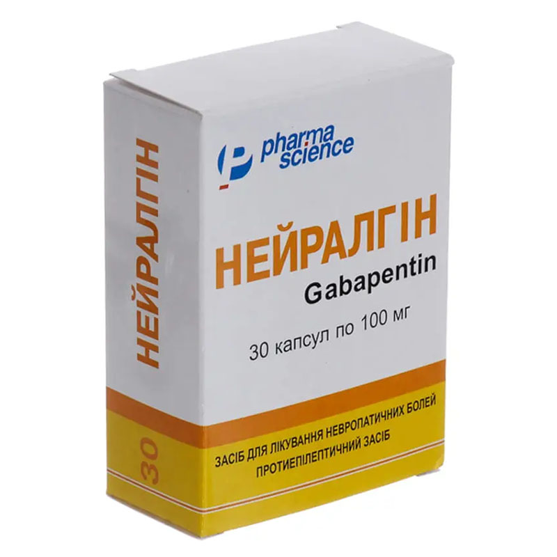 Нейралгін капсули по 100мг 30 шт. (10х3)