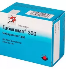 Габагама капсули по 300 мг 50 шт.