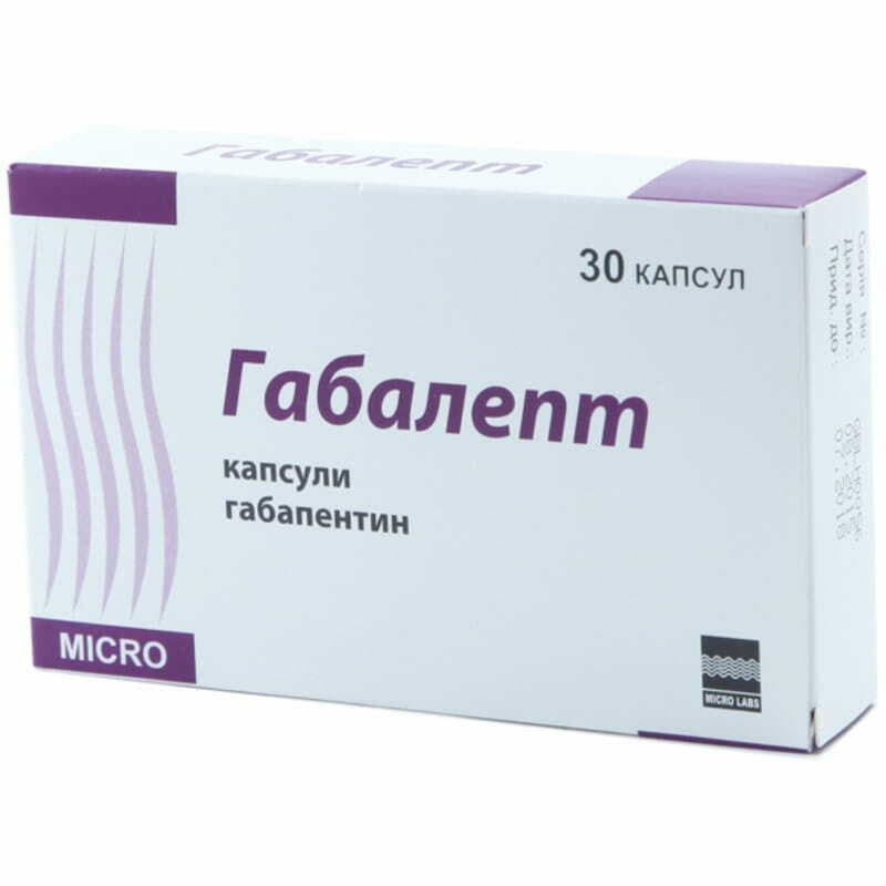 Габалепт капсули по 300 мг 30 шт. (10х3)