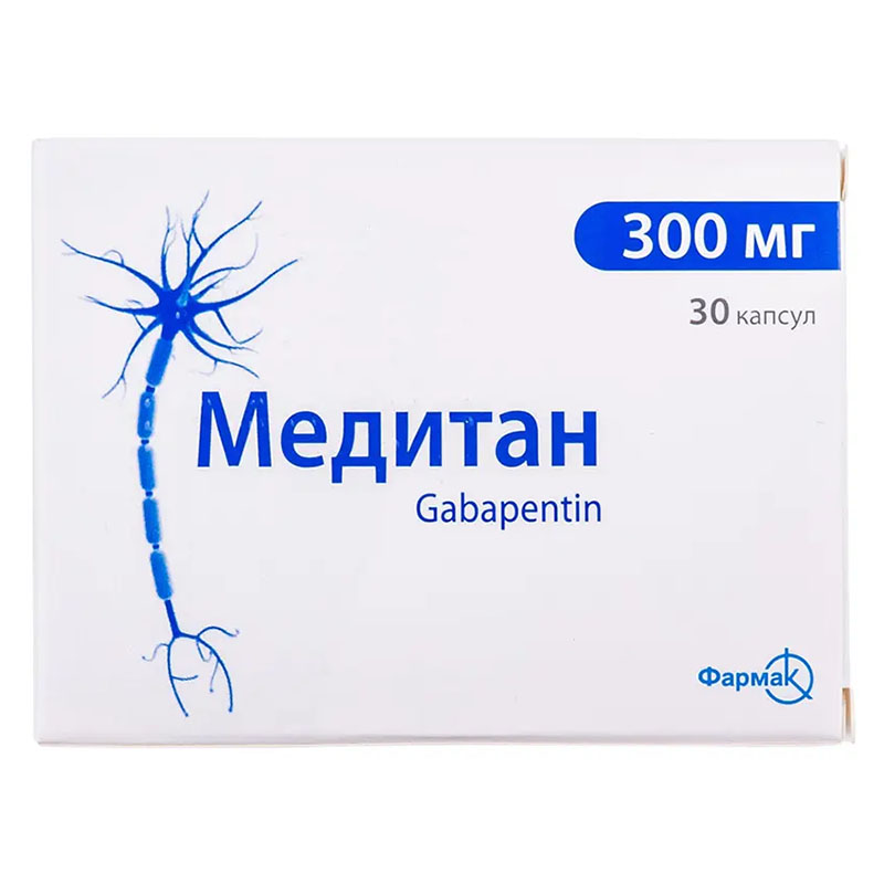 Медітан капсули по 300 мг 30 шт. (10х3)