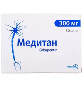 Медітан капсули по 300 мг 30 шт. (10х3)