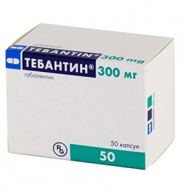 Тебантин капсули по 300 мг 50 шт. (10х5)