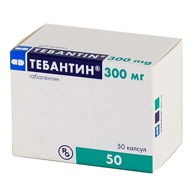 Тебантин капсули по 300 мг 50 шт. (10х5)
