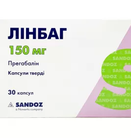 Линбаг капсулы по 150 мг 30 шт. (10х3)