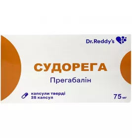 Судорега капсулы по 75 мг 28 шт. (14х2)