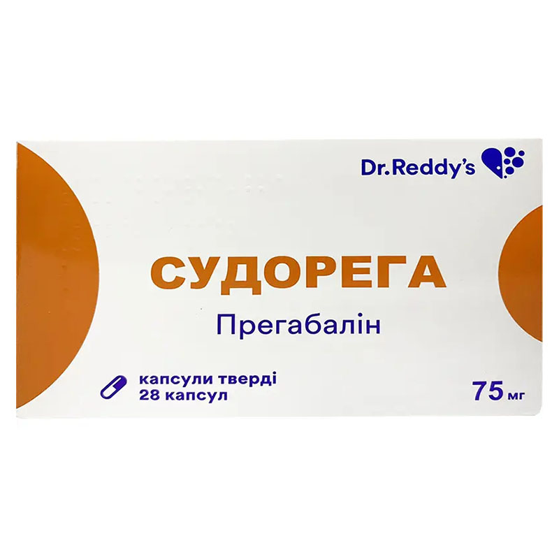Судорега капсули по 75 мг 28 шт. (14х2)
