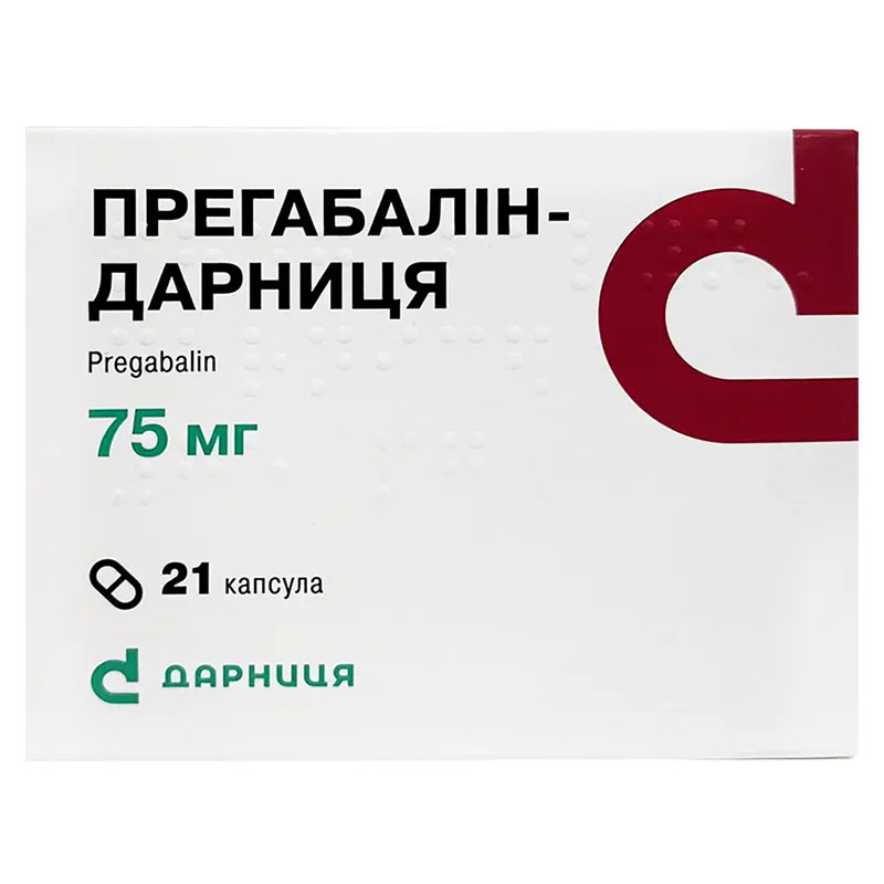 Прегабалин-Дарница капсулы по 75 мг 21 шт. (7х3) Прегабалин-Дарница капсулы по 75 мг 21 шт. (7х3)