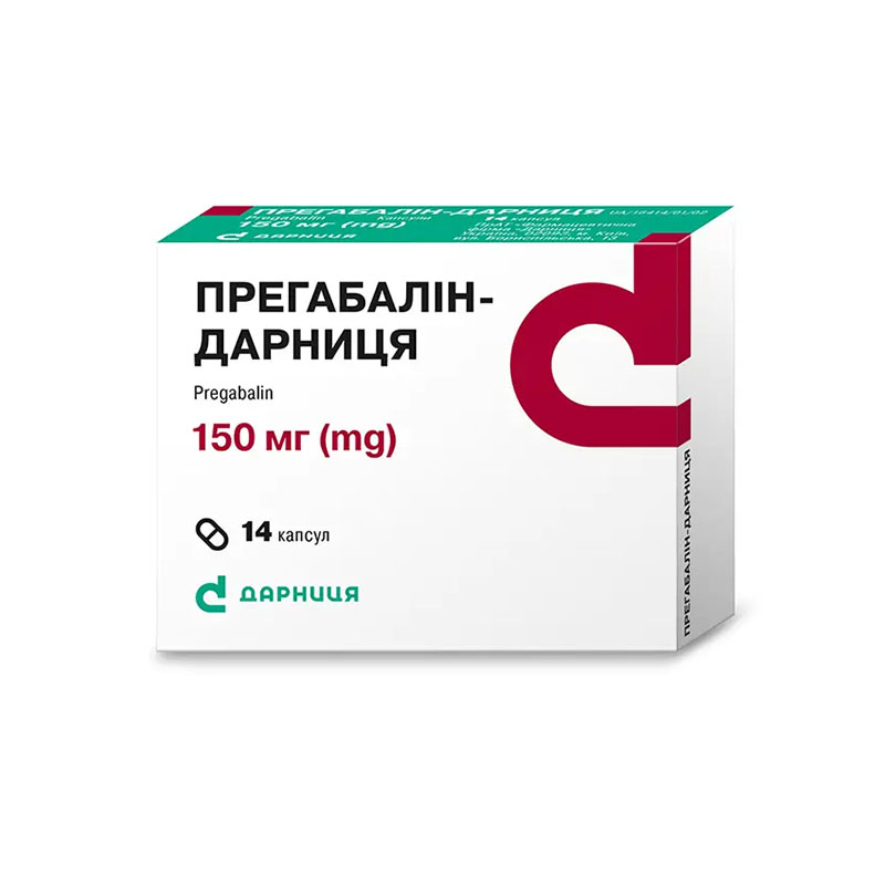 Прегабалін-Дарниця капсули по 150 мг 14 шт. (7х2)