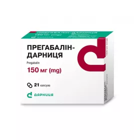 Прегабалін-Дарниця капсули по 150 мг 21 шт. (7х3)