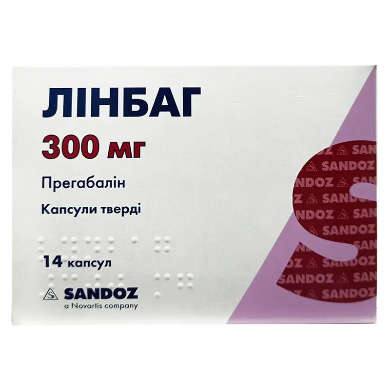 Лінбаг капсули по 300 мг 14 шт. (7х2)
