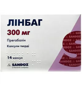 Лінбаг капсули по 300 мг 14 шт. (7х2)
