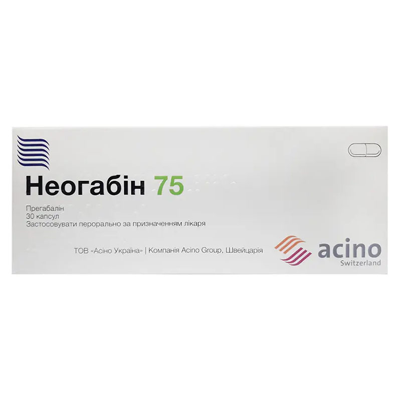 Неогабін 75 капсули по 75 мг 30 шт. (10х3)