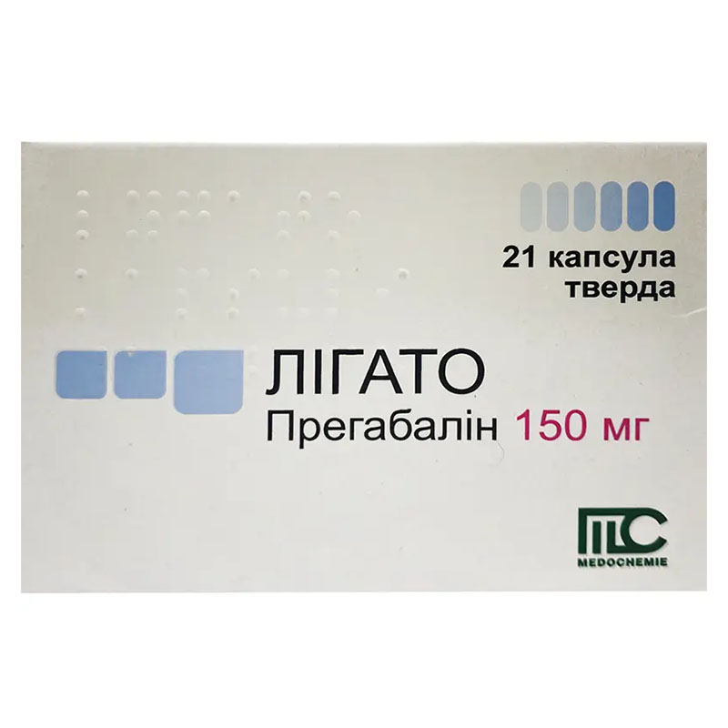 Лигато капсулы по 150 мг 21 шт. (7х3) Лигато капсулы по 150 мг 21 шт. (7х3)