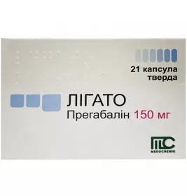 Лігато капсули по 150 мг 21 шт. (7х3)