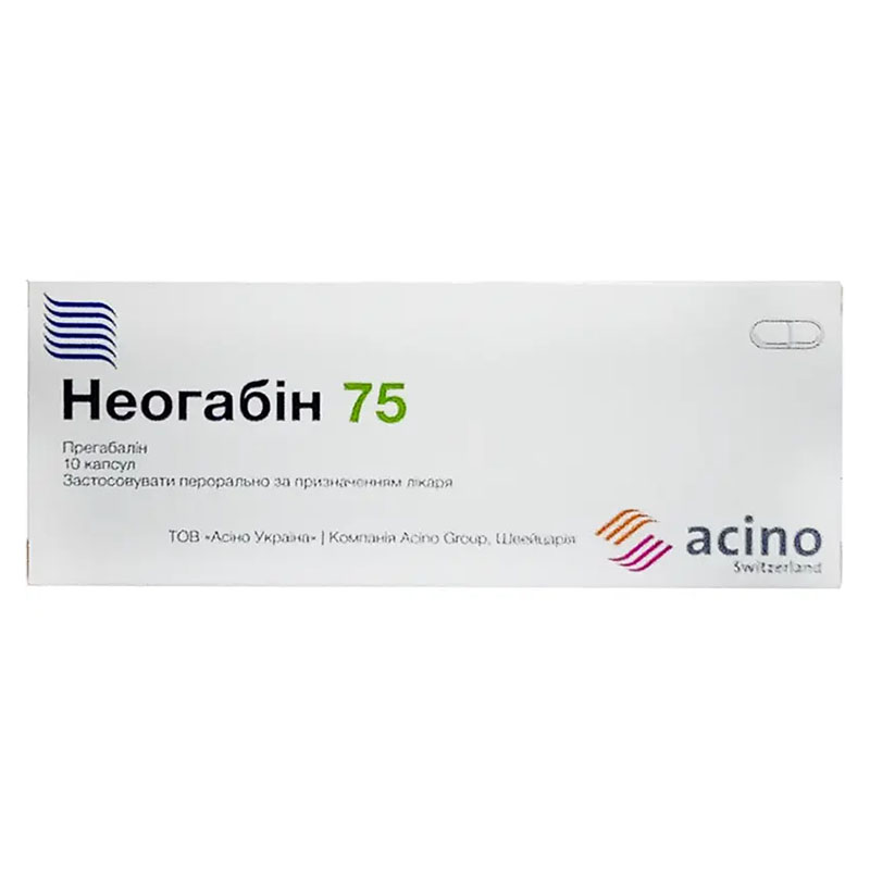 Неогабін 75 капсули по 75 мг 10 шт.