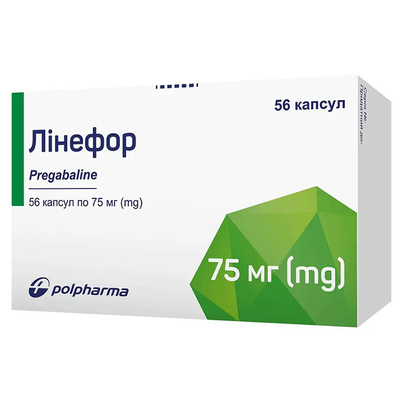 Лінефор капсули по 75 мг 56 шт. (14х4)