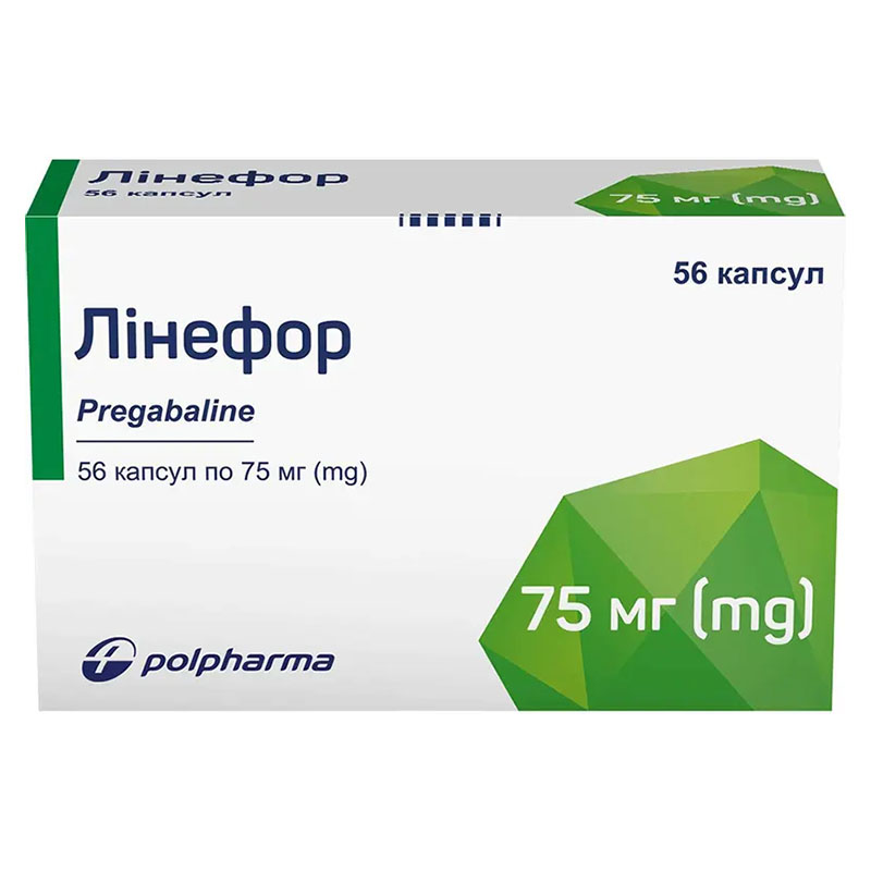 Лінефор капсули по 75 мг 56 шт. (14х4)