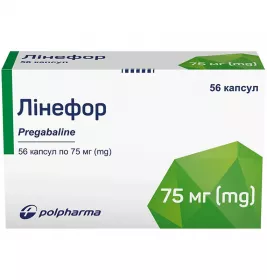 Лінефор капсули по 75 мг 56 шт. (14х4)