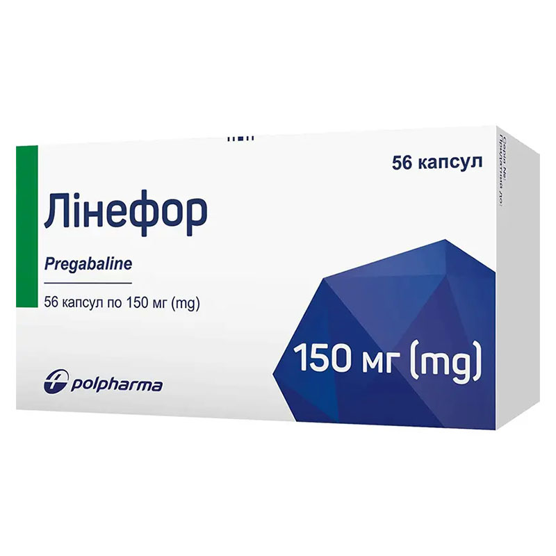 Линефор капсулы по 150 мг 56 шт. (14х4) Линефор капсулы по 150 мг 56 шт. (14х4)