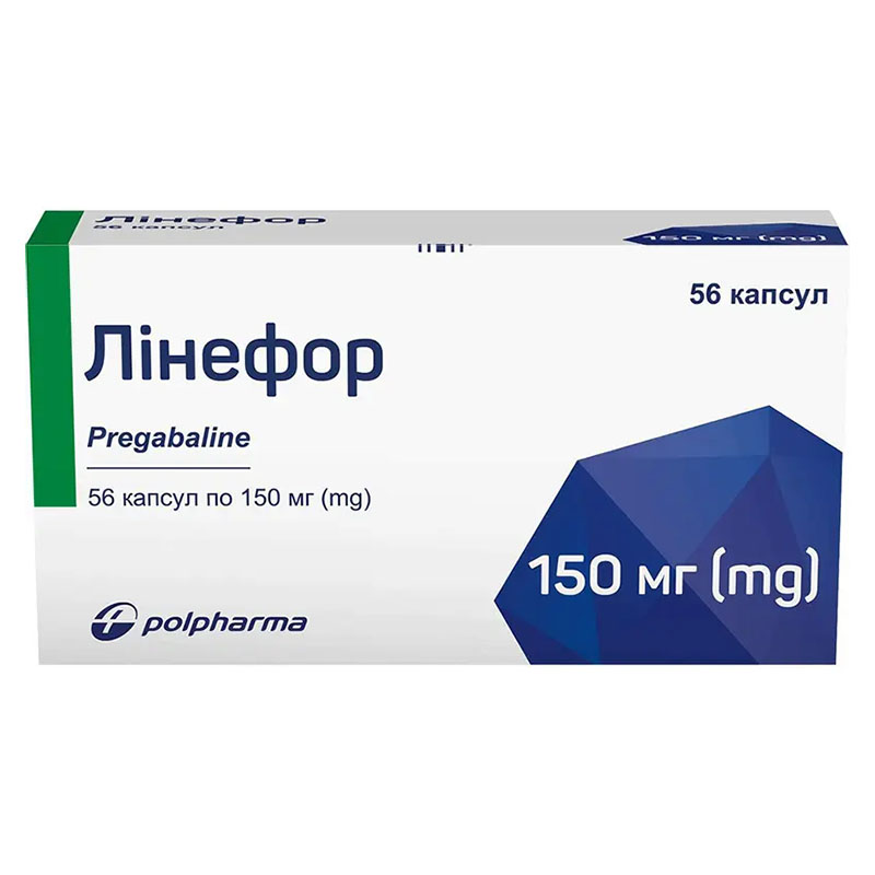 Линефор капсулы по 150 мг 56 шт. (14х4)