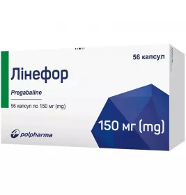 Лінефор капсули по 150 мг 56 шт. (14х4)